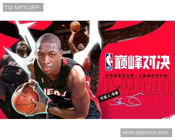 1月2日NBA精彩对决老鹰队挑战篮网队视频直播全程回顾与分析
