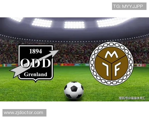 奥德格伦兰对阵萨普斯堡竞彩分析与预测精彩对决即将上演