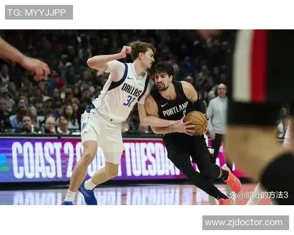 达拉斯独行侠与波特兰开拓者的激烈对决展现篮球魅力与团队精神